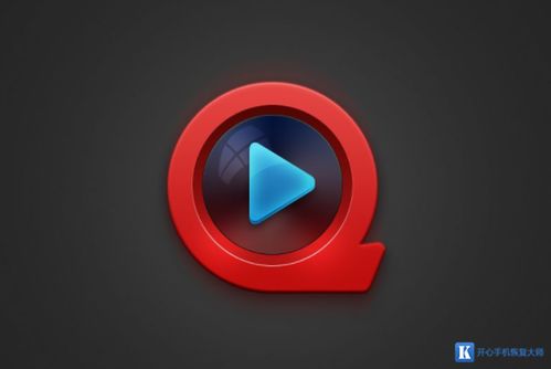 什么什么里奥冒险