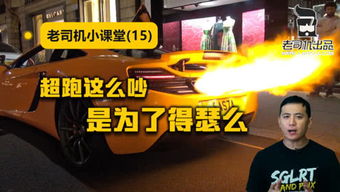 耿师傅司机出行app安卓版下载v1.0.1