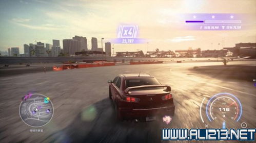 极品飞车手游下载