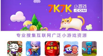 浅浅女王梦游戏在线玩