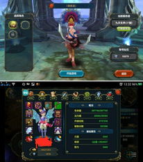 国产安卓游戏,引领潮流的本土佳作盘点