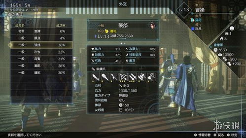 钟祥论坛下载手机App 