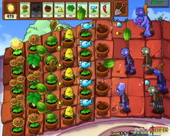 植物大战僵尸3正版下载 