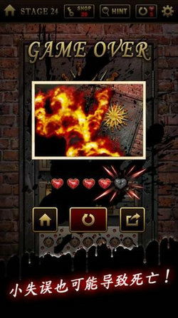 手机密室游戏,开启虚拟逃脱之旅