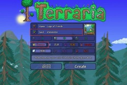 泰拉瑞亚存档编辑器 