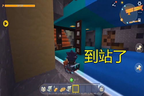 世界地图册大全 