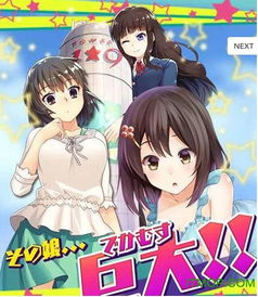 大娘优鲜软件最新版下载安装 