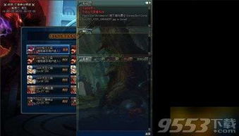 dnf游戏鼠标变成箭头,探索游戏中的神秘技能