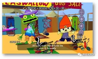 啪啦啪啦游戏,畅享亲子时光