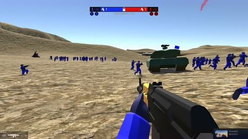 警察战斗模拟器