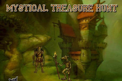 宝藏素材官方版APP手机下载2024