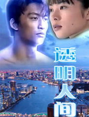 花间下载官方版app下载