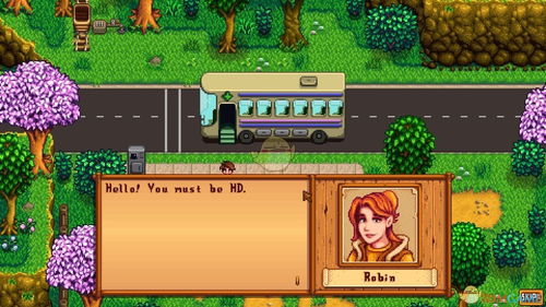 星露谷物语美化版 