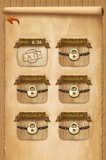 游戏机拼豆,乐趣无穷的亲子互动时光