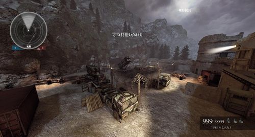 光荣使命单机游戏下载,荣耀再续