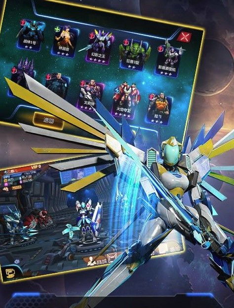 手机游戏战士,战火燃魂